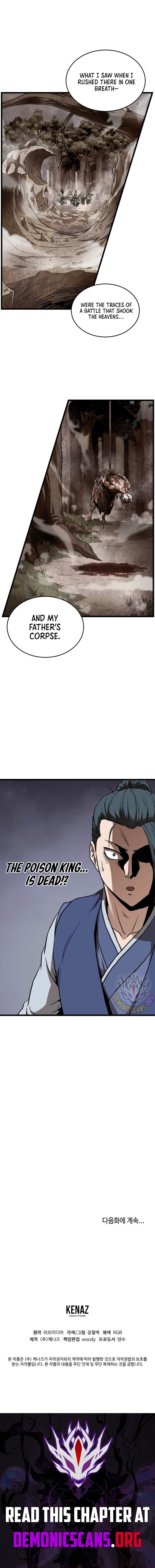 Murim Login, Chapter 223 image 13